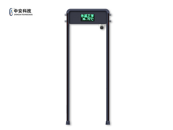中安YJY-512LT-F測(cè)溫人臉安檢門，測(cè)溫人臉識(shí)別一體