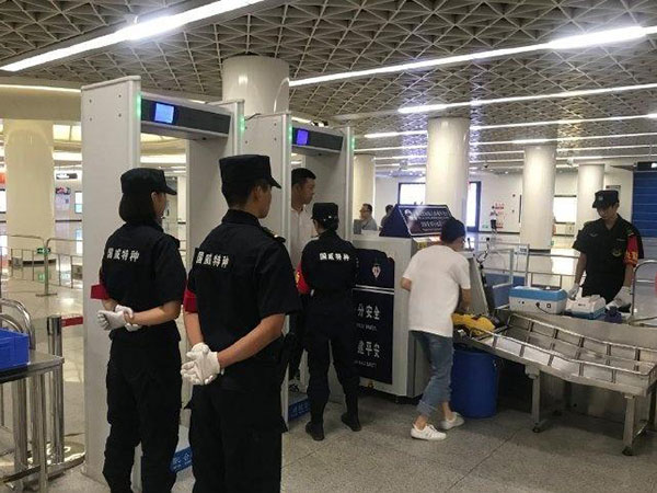 中安安檢機(jī)安檢門(mén)