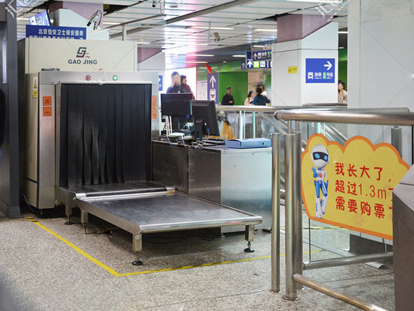 通道式x光安檢機需要注意的問題有哪些？