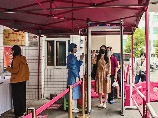 醫(yī)院安檢門是門式測(cè)溫門